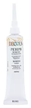 Резервирующий состав для шёлка Decola, 18 мл, несмываемый, золото