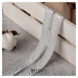 Резинка декоративная с прозрачными вставками, 30 мм, 10 ± 1 м, цвет серебряный