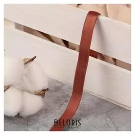 Резинка для бретелей, блестящая, 10 мм, 10 ± 0,5 м, цвет коричневый