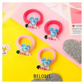 Резинка для волос "Зверушки" (Набор 4 шт) зайчики с морковками