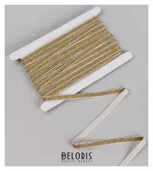 Резинка с глиттером, 10 мм, 10 ± 1 м, цвет белый/золотой