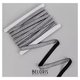 Резинка с глиттером, 15 мм, 10 ± 1 м, цвет чёрный/серебряный