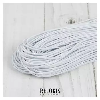Резинка шляпная, 1,5 мм, 50 ± 1 м, цвет белый