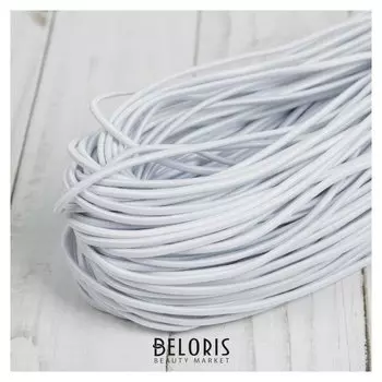 Резинка шляпная, 2,0 мм, 50 ± 1 м, цвет белый