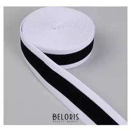 Резинка тканая «Полоска», мягкая, 35 мм, 4,5 ± 1 м, цвет белый/чёрный