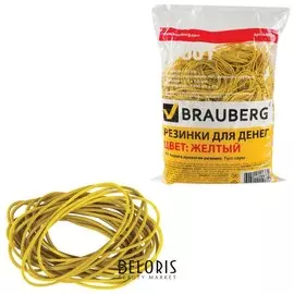 Резинки банковские универсальные, BRAUBERG, диаметр 60 мм, желтые, натуральный каучук