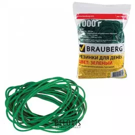 Резинки банковские универсальные, BRAUBERG, диаметр 60 мм, зеленые, натуральный каучук