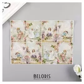 Рисовая декупажная карта "Детки" А4 25 г/м10