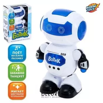 Робот Ботик музыкальный, танцует, русский звуковой чип, световые эффекты