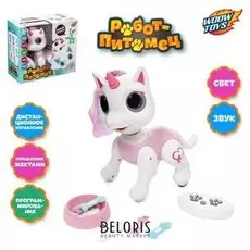 Робот-питомец радиоуправляемый, интерактивный «Единорог», с аккумулятором
