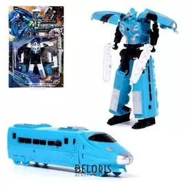 Робот "Поезд", трансформируется