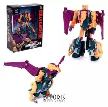 Робот "Птерозавр", трансформируется