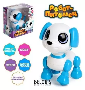 Робот «Щеночек», световые и звуковые эффекты, работает от батареек