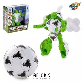 Робот-трансформер Мяч футбольный с наклейками