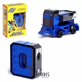 Робот-трансформер «Робоцифра 0»