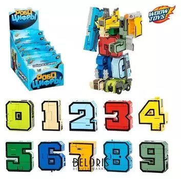 Робот-трансформер Робоцифры