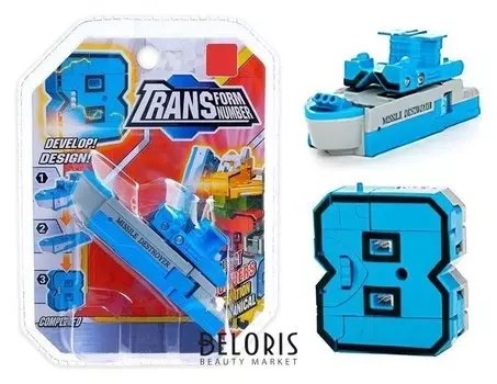 Робот-трансформер Восьмерка