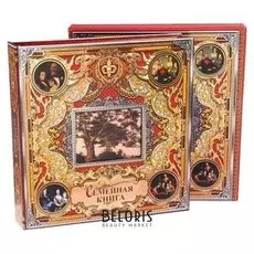 Родословная фотокнига " семейная книга"