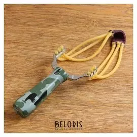 Рогатка металлическая