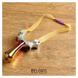 Рогатка металлическая градиент