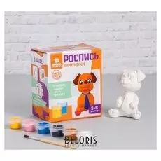 Роспись фигурки "Собачка", краски 6 цв