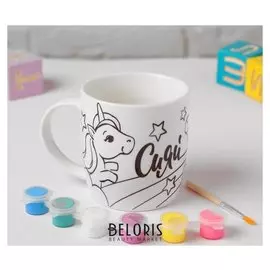 Роспись кружки с неоновой краской "Сияй" волшебный единорог