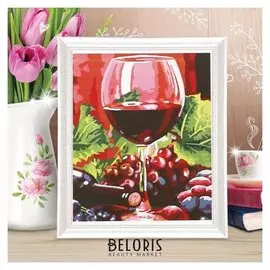 Роспись по холсту «Бокал вина» по номерам с красками по 3 мл+ кисти+крепеж, 30×40 см