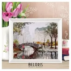 Роспись по холсту "Городской парк" по номерам с красками по3 мл+ кисти+инстр-я+крепеж 30*40