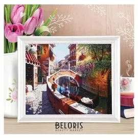 Роспись по холсту «Канал венеции» по номерам с красками по 3 мл+ кисти+крепеж, 30×40 см