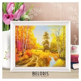 Роспись по холсту "Колея" по номерам с красками по 3 мл+ кисти+инстр+крепеж 30*40