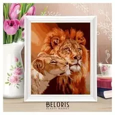 Роспись по холсту "Пара львов" по номерам с красками по3 мл+ кисти+инстр-я+крепеж 30*40
