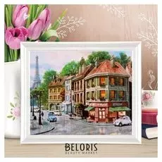 Роспись по холсту "Парижские улочки" по номерам с красками по3 мл+ кисти+инстр+крепеж 30*40