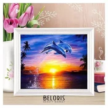 Роспись по номерам без подрамника "Дельфины", 30 х 40 см