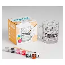 Роспись стеклянной кружки красками "Приятного аппетита" енот