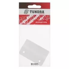 Ручка балконная Tundra Krep, белая, 1 шт.