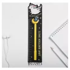 Ручка "Давай помечтаем вместе"