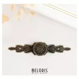 Ручка декоративная металл "Листва" (Набор 2 шт) 8,5х1,7х0,7 см