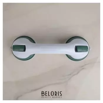 Ручка для ванны на вакуумной присоске "Комфорт плюс"