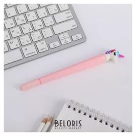 Ручка "Единороги"