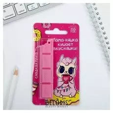 Ручка формовая "Лама-няшка"