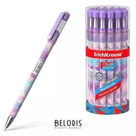 Ручка гелевая Erichkrause Colortouch Magic Rhombs, узел 0.38мм, чернила/синие 50747