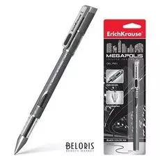 Ручка гелевая Megapolis Gel, узел 0.5 мм, чернила чёрные