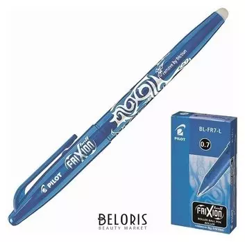 Ручка гелевая «Пиши-стирай» Pilot Frixion 0.7 мм, чернила синие