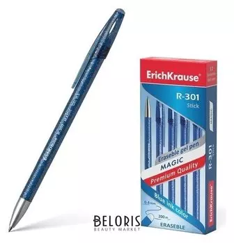 Ручка гелевая Пиши-стирай R-301 Magic Gel