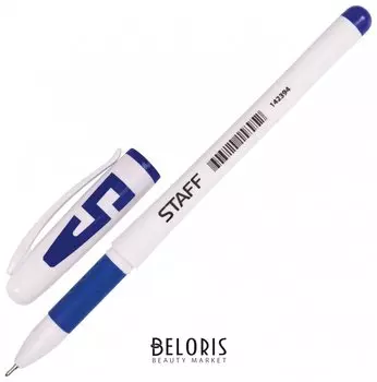 Ручка гелевая с грипом Staff, синяя, корпус белый, игольчатый узел 0,5 мм, линия письма 0,35 мм