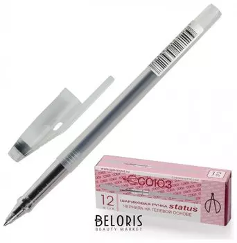 Ручка гелевая Союз "Status", черная, корпус тонированный, узел 0,7 мм, линия письма 0,4 мм