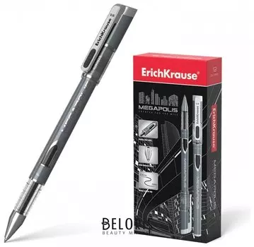 Ручка гелевая узел 0.5 мм, чернила чёрные Megapolis Gel