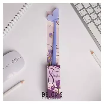 Ручка гибкая "8 Марта"