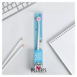 Ручка гибкая "Глаза боятся, лапки делают"