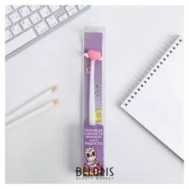 Ручка гибкая "Маленькие сладости приносят много радости"